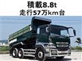 2014 Mitsubishi Mitsubishi Others