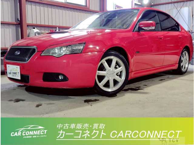 2005 Subaru Legacy B4