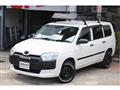 2023 Toyota Probox Van