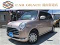 2005 Daihatsu Miragino