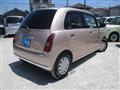 2005 Daihatsu Miragino