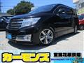 2010 Nissan Elgrand