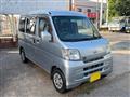 2013 Daihatsu Hijet Cargo