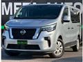 2022 Nissan Nissan Others