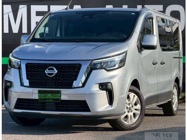 2022 Nissan Nissan Others