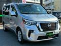 2022 Nissan Nissan Others