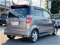 2009 Honda ZEST SPARK