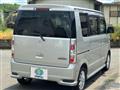2014 Suzuki Every Wagon