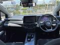 2022 Nissan Note