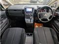 2012 Mitsubishi Delica D5