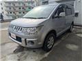 2015 Mitsubishi Delica D5
