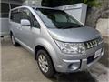 2015 Mitsubishi Delica D5