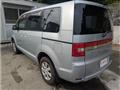 2015 Mitsubishi Delica D5