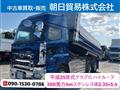 2013 Hino Hino Others