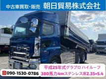 2013 Hino Hino Others