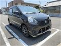 2015 Daihatsu Mira