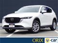 2023 Mazda Mazda Others