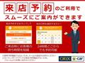 2023 Mazda Mazda Others