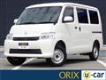 2021 Toyota Townace Van