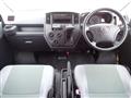 2021 Toyota Townace Van