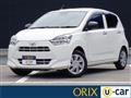2021 Daihatsu Mira