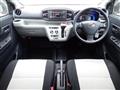 2021 Daihatsu Mira