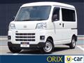 2022 Daihatsu Hijet Cargo