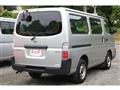 2003 Nissan Caravan Van