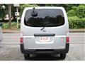 2003 Nissan Caravan Van
