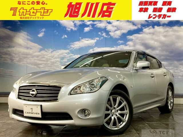2012 Nissan Fuga