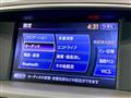 2012 Nissan Fuga