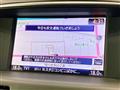 2012 Nissan Fuga