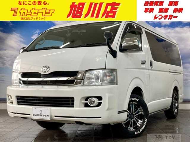 2009 Toyota Hiace Wagon