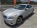 2007 Nissan Skyline Coupe