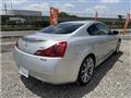 2007 Nissan Skyline Coupe