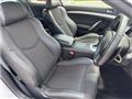 2007 Nissan Skyline Coupe