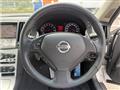 2007 Nissan Skyline Coupe