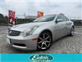 2003 Nissan Skyline Coupe