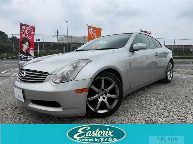 2003 Nissan Skyline Coupe