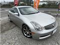 2003 Nissan Skyline Coupe