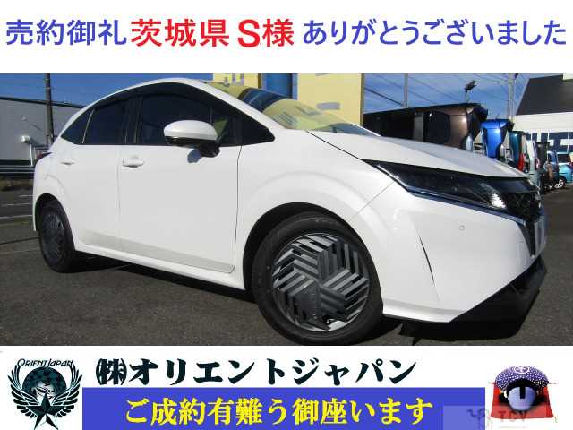 2022 Nissan Note