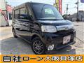 2013 Daihatsu Tanto