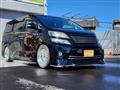 2009 Toyota Vellfire