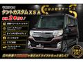 2013 Daihatsu Tanto Custom