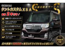 2013 Daihatsu Tanto Custom