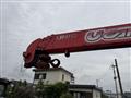 2006 Hino Hino Others