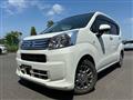 2023 Daihatsu Move