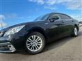 2015 Toyota Crown