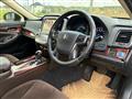 2015 Toyota Crown