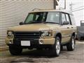 2004 Land Rover Discovery